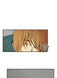 Page 1345 of 哪里坏坏1-78 Chinese Rsiky - preview thumbnail