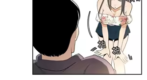Page 1430 of 哪里坏坏1-78 Chinese Rsiky - preview thumbnail