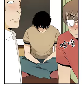 Page 1471 of 哪里坏坏1-78 Chinese Rsiky - preview thumbnail
