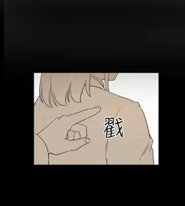 Page 1497 of 哪里坏坏1-78 Chinese Rsiky - preview thumbnail