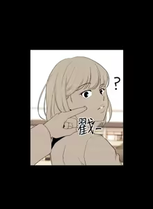Page 1498 of 哪里坏坏1-78 Chinese Rsiky - preview thumbnail