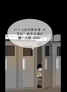 Page 1500 of 哪里坏坏1-78 Chinese Rsiky - preview thumbnail
