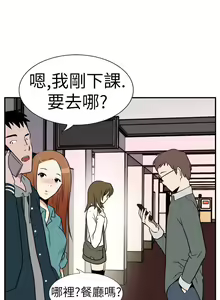Page 173 of 哪里坏坏1-78 Chinese Rsiky - preview thumbnail