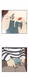 Page 189 of 哪里坏坏1-78 Chinese Rsiky - preview thumbnail