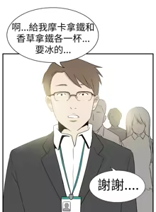 Page 210 of 哪里坏坏1-78 Chinese Rsiky - preview thumbnail