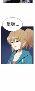 Page 271 of 哪里坏坏1-78 Chinese Rsiky - preview thumbnail