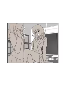 Page 274 of 哪里坏坏1-78 Chinese Rsiky - preview thumbnail