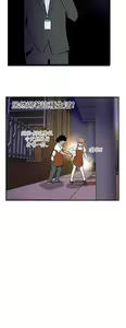 Page 308 of 哪里坏坏1-78 Chinese Rsiky - preview thumbnail