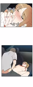 Page 312 of 哪里坏坏1-78 Chinese Rsiky - preview thumbnail