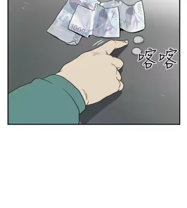Page 326 of 哪里坏坏1-78 Chinese Rsiky - preview thumbnail