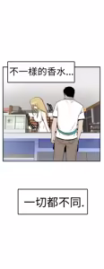 Page 352 of 哪里坏坏1-78 Chinese Rsiky - preview thumbnail