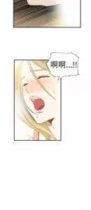 Page 429 of 哪里坏坏1-78 Chinese Rsiky - preview thumbnail