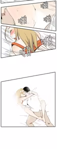 Page 431 of 哪里坏坏1-78 Chinese Rsiky - preview thumbnail