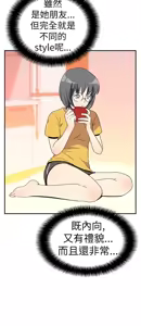 Page 451 of 哪里坏坏1-78 Chinese Rsiky - preview thumbnail