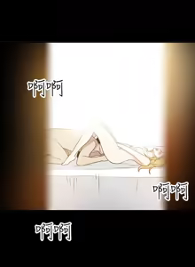 Page 472 of 哪里坏坏1-78 Chinese Rsiky - preview thumbnail