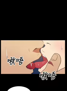 Page 585 of 哪里坏坏1-78 Chinese Rsiky - preview thumbnail