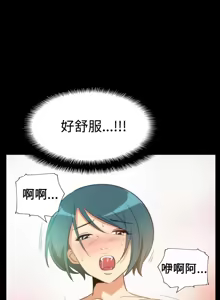 Page 601 of 哪里坏坏1-78 Chinese Rsiky - preview thumbnail
