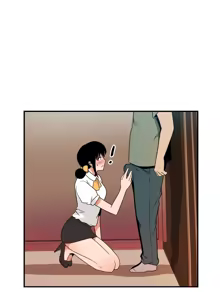 Page 760 of 哪里坏坏1-78 Chinese Rsiky - preview thumbnail