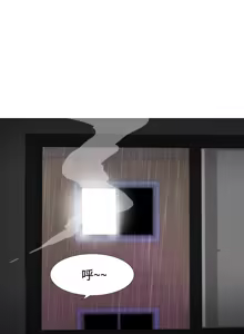Page 832 of 哪里坏坏1-78 Chinese Rsiky - preview thumbnail