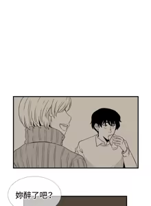 Page 927 of 哪里坏坏1-78 Chinese Rsiky - preview thumbnail