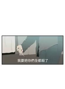 Page 935 of 哪里坏坏1-78 Chinese Rsiky - preview thumbnail