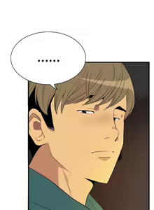 Page 938 of 哪里坏坏1-78 Chinese Rsiky - preview thumbnail