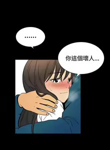 Page 995 of 哪里坏坏1-78 Chinese Rsiky - preview thumbnail