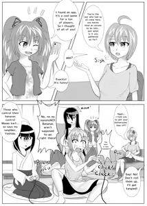 Page 2 of Vore Roulette - preview thumbnail