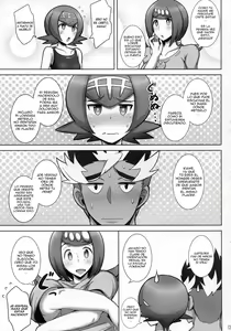 Page 4 of Suiren Mama ni Omakase! - preview thumbnail