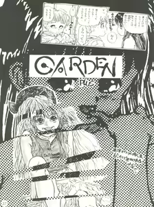 Page 29 of Lyrical Angel - preview thumbnail