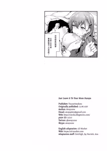 Page 31 of Suzuya Mama ni Omakase (decensored) - preview thumbnail