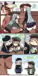 Page 14 of 少女前线 / 소녀전선 /ドールズフロントライン - preview thumbnail