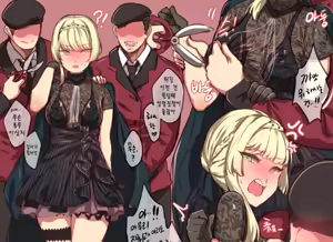 Page 71 of 少女前线 / 소녀전선 /ドールズフロントライン - preview thumbnail