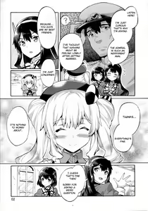Page 3 of Niizuma Kashima to Sokonashi Teitoku - preview thumbnail
