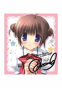 Page 115 of Hulotte Publicity Visual book - preview thumbnail