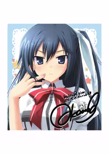 Page 116 of Hulotte Publicity Visual book - preview thumbnail