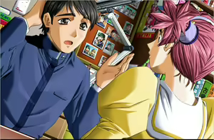 Page 56 of Hana no Kioku ~Dai Go Shou~ - preview thumbnail