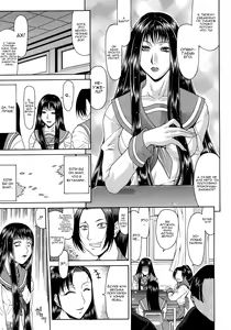 Page 5 of Kizuna - preview thumbnail