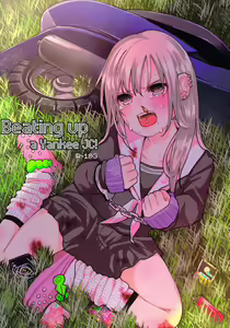 Yankee JC Bokobokorin!  Beating Up a Yankee JC! - hentai manga cover image