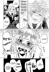 Page 25 of Yankee JC Bokobokorin!  Beating Up a Yankee JC! - preview thumbnail