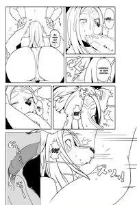 Page 11 of M (decensored) - preview thumbnail