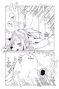 Page 15 of M (decensored) - preview thumbnail