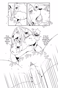 Page 16 of M (decensored) - preview thumbnail