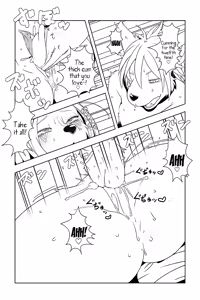 Page 18 of M (decensored) - preview thumbnail