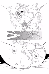 Page 19 of M (decensored) - preview thumbnail