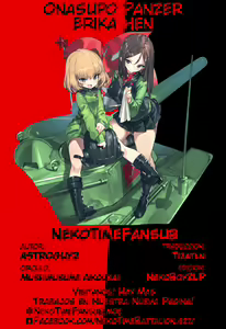 Page 23 of OnaSupo Panzer Erika Hen - preview thumbnail