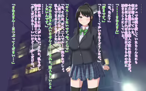 Page 5 of Boku no Kanojo ga Netorareta!? Shiranai Aida ni Anna Koto ga Okiteta nante... - preview thumbnail
