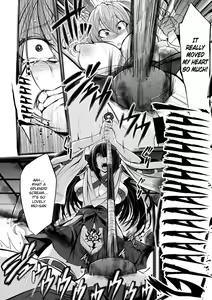 Page 16 of Hakua no Miko - preview thumbnail
