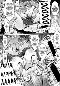 Page 20 of Hakua no Miko - preview thumbnail