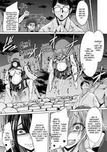 Page 29 of Hakua no Miko - preview thumbnail